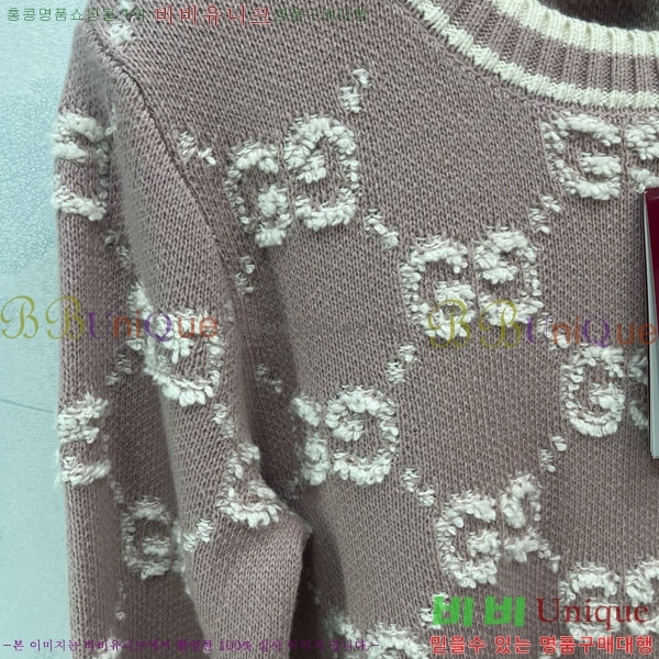    GU41203407-5