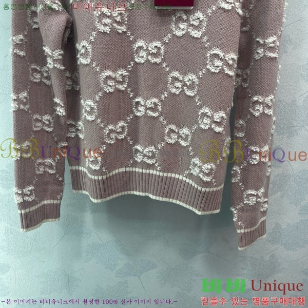    GU41203407-5