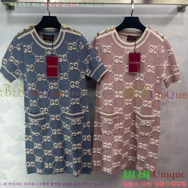   ǽ GU556720-4