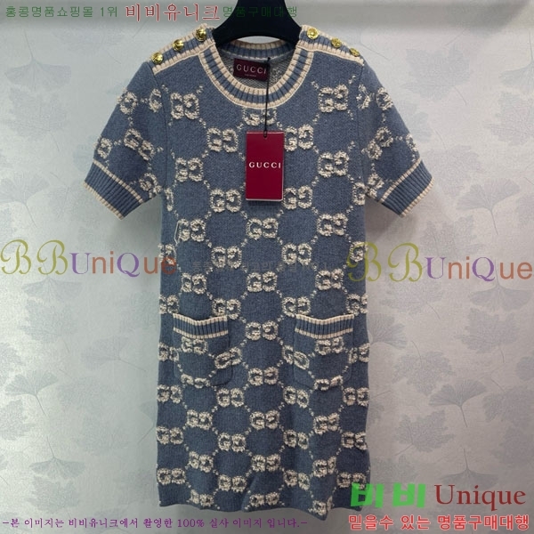   ǽ GU556720-4