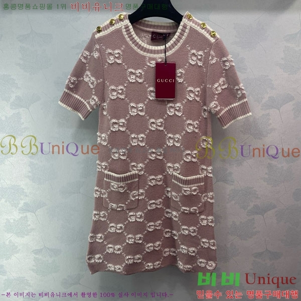   ǽ GU556720-4