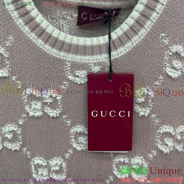   ǽ GU556720-4