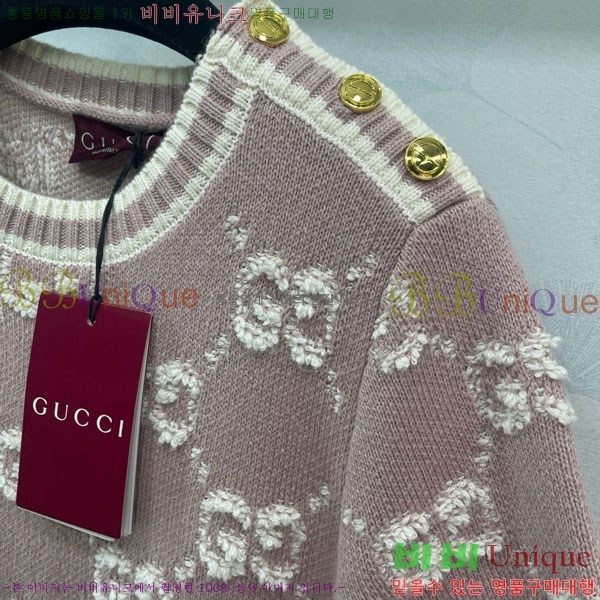   ǽ GU556720-4