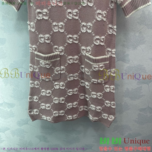   ǽ GU556720-4