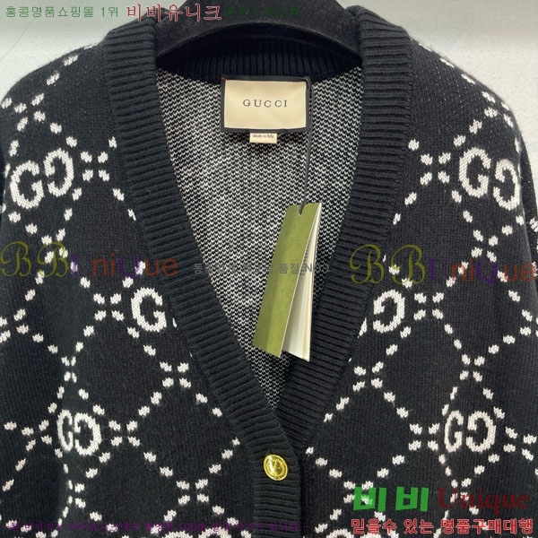    GU41203407-4