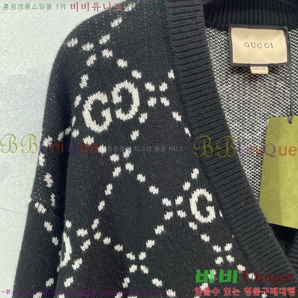    GU41203407-4