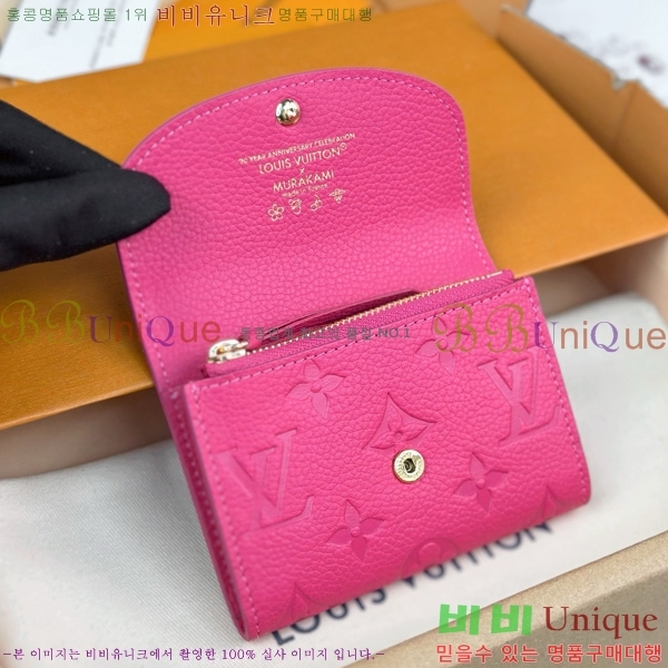 #̺ LV x TM ߸  ۽ ī ÷ M14086-1001