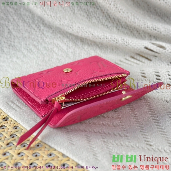 #̺ LV x TM ߸  ۽ ī ÷ M14086-1001