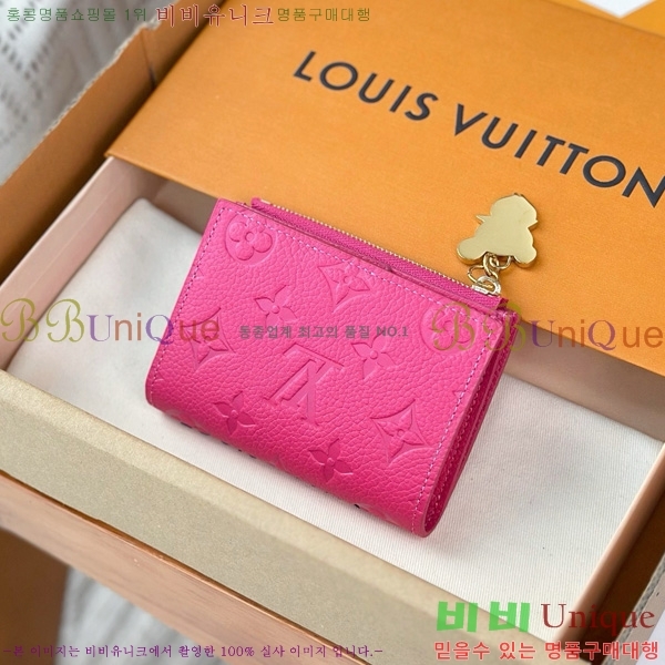 #̺ LV X TM   ũ M14087-1001