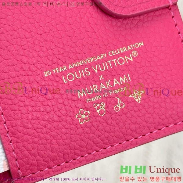 #̺ LV X TM   ũ M14087-1001