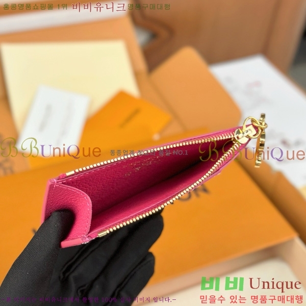 #���̺��� �ι� ī�� Ȧ�� M14155-2001