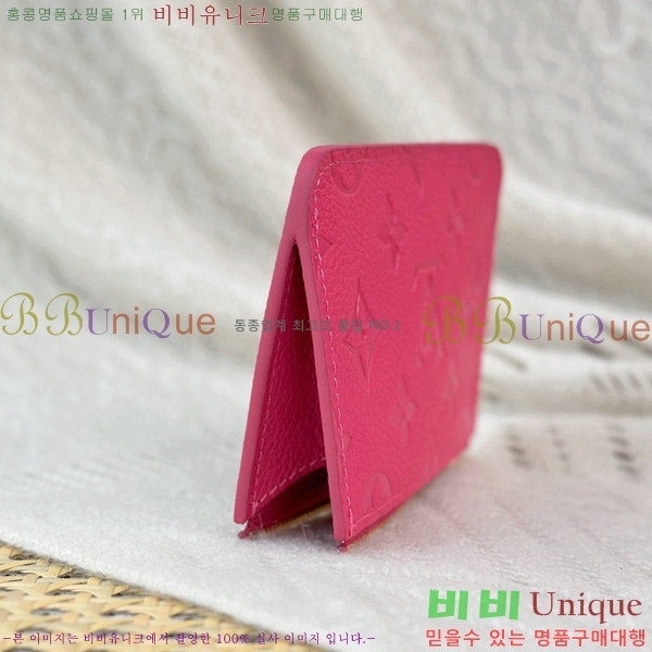 #���̺��� �ι� ī�� Ȧ�� M14155-2001