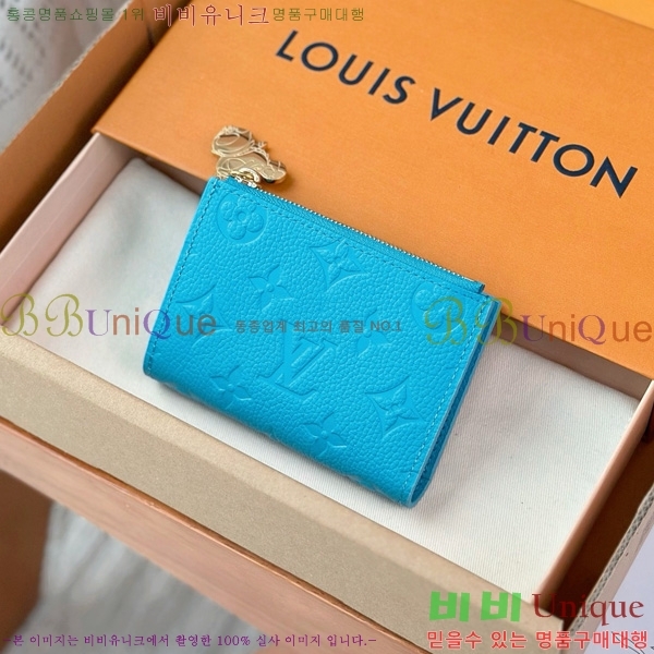 #̺ LV X TM   M14087-1002