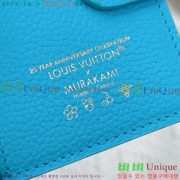 #̺ LV X TM   M14087-1002