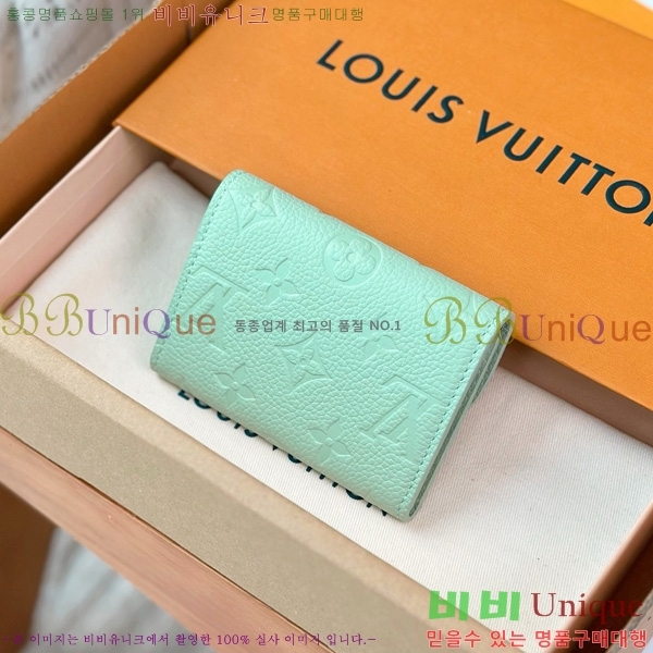 #̺ LV x TM ߸  ۽ ī ÷ M14086-1003