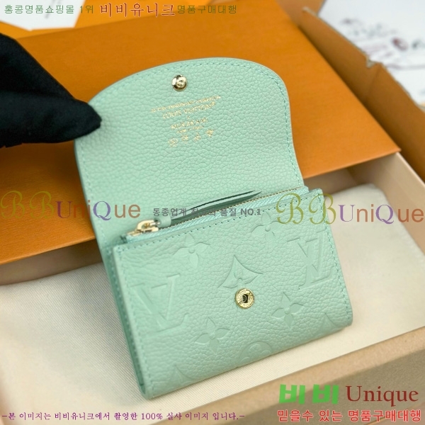 #̺ LV x TM ߸  ۽ ī ÷ M14086-1003