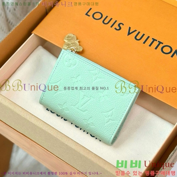 #̺ LV X TM   M14087-1003