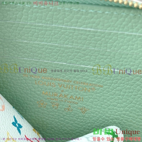 #̺ x ī  Ʈ  M13801-2003