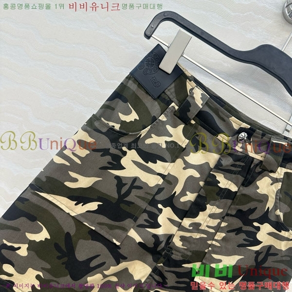  ũ   CHS1451574-3