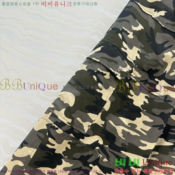  ũ   CHS1451574-3
