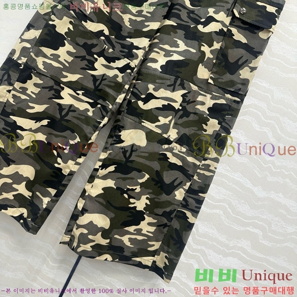  ũ   CHS1451574-3