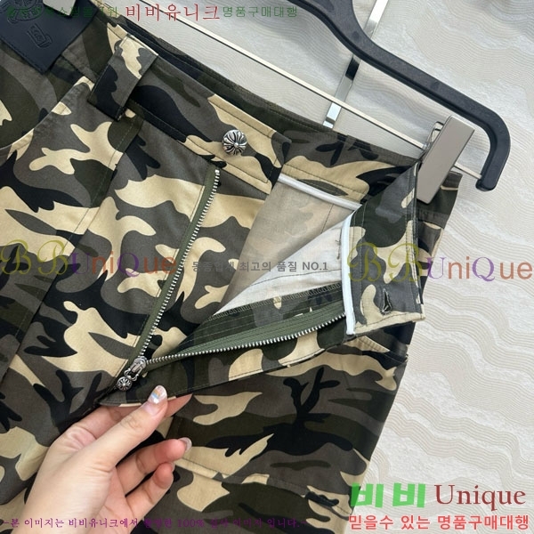  ũ   CHS1451574-3