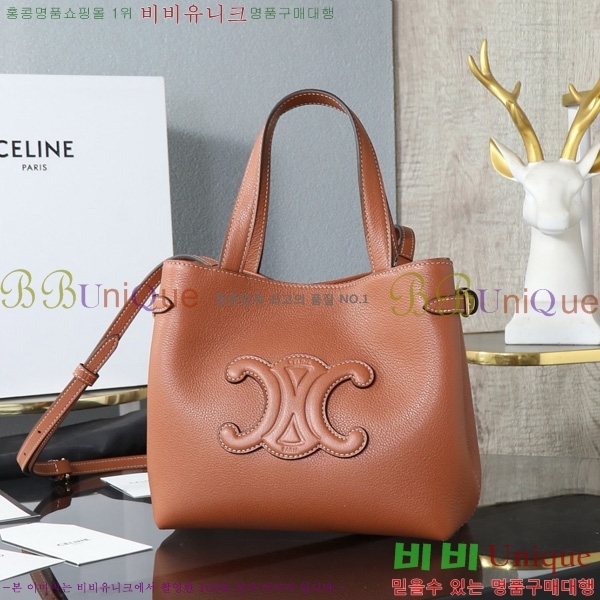 # ̴ īٽ Ƴ̽ Ʈ 118613-1002