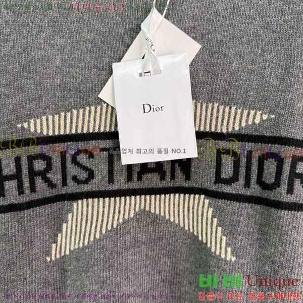    DO12134045-7