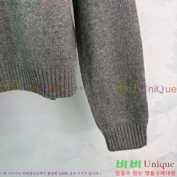    DO12134045-7