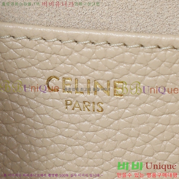 # ̴ īٽ Ƴ̽ Ʈ 118613-1003