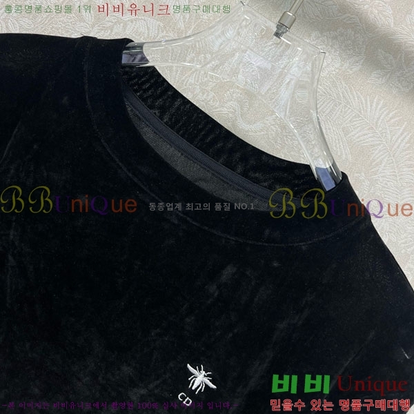   Ƽ DO12134045-9