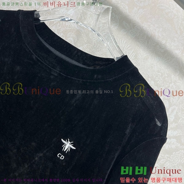   Ƽ DO12134045-9