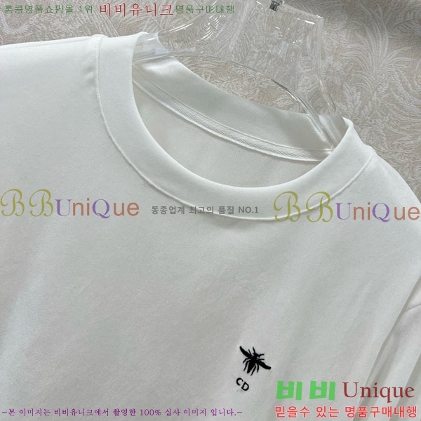   Ƽ DO12134045-10