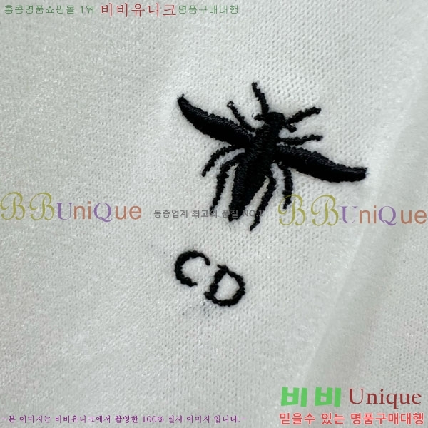   Ƽ DO12134045-10