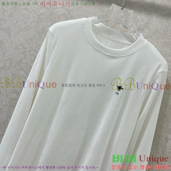   Ƽ DO12134045-10
