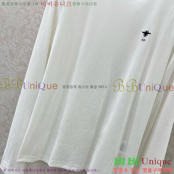   Ƽ DO12134045-10