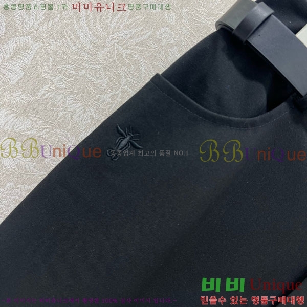   ĿƮ DO1230334-4