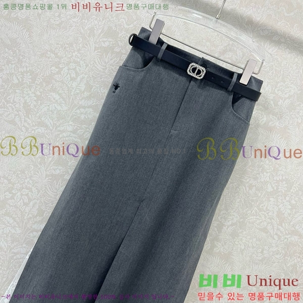   ĿƮ DO1230334-5