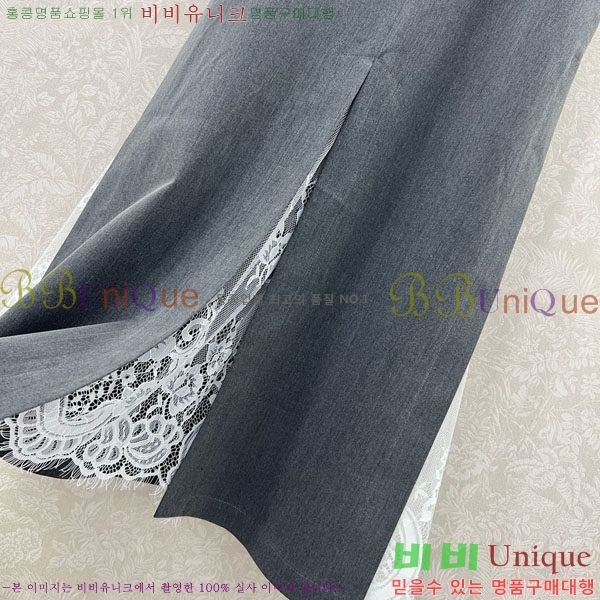   ĿƮ DO1230334-5