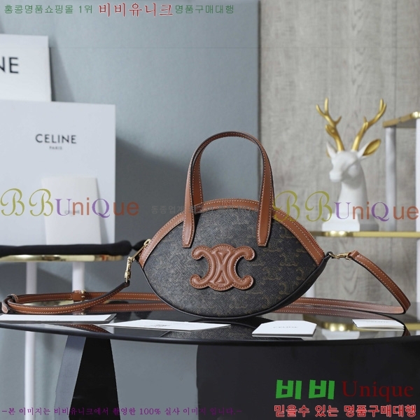 # Ʈ ź   122262-1001