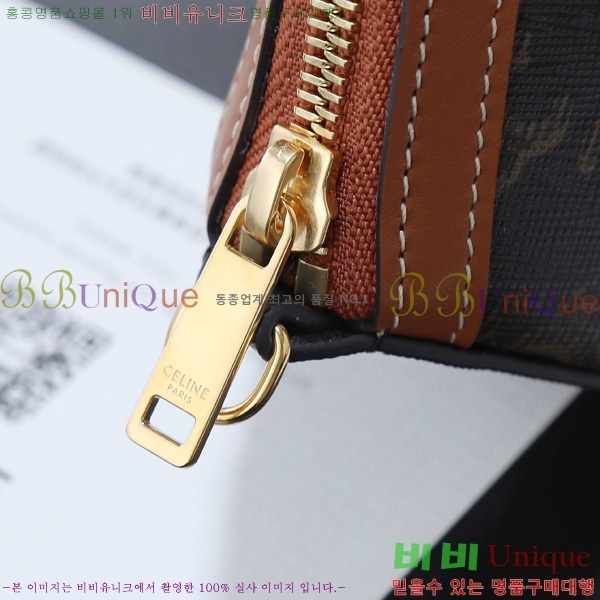 # Ʈ ź   122262-1001