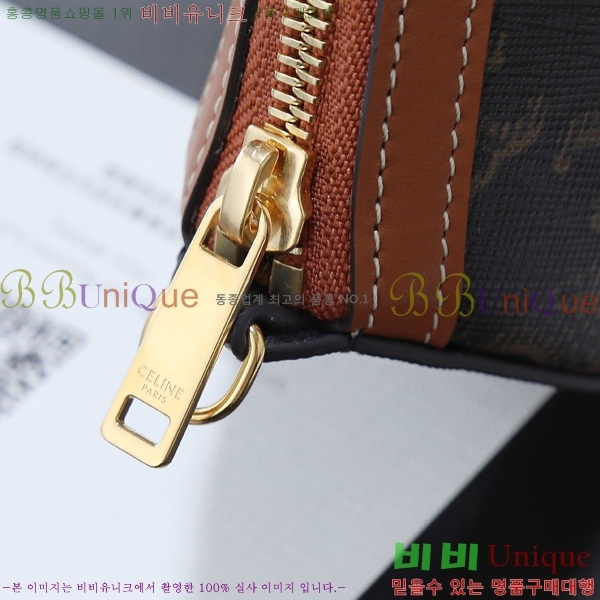 # Ʈ ź   122262-1001