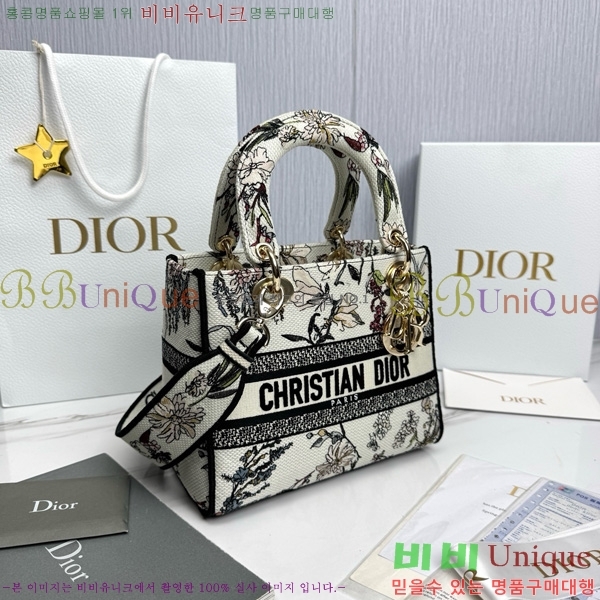 #��� ���̵�� �����Ʈ �̵� M0565-1001