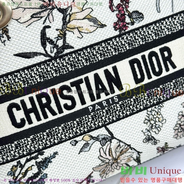 #��� ���̵�� �����Ʈ �̵� M0565-1001