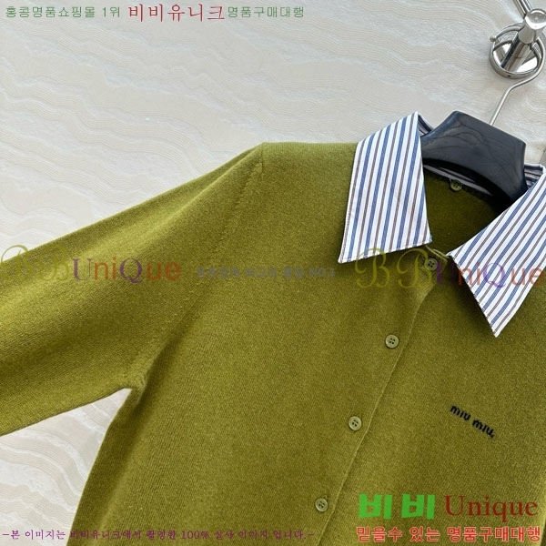  ̿̿  MU13099-12