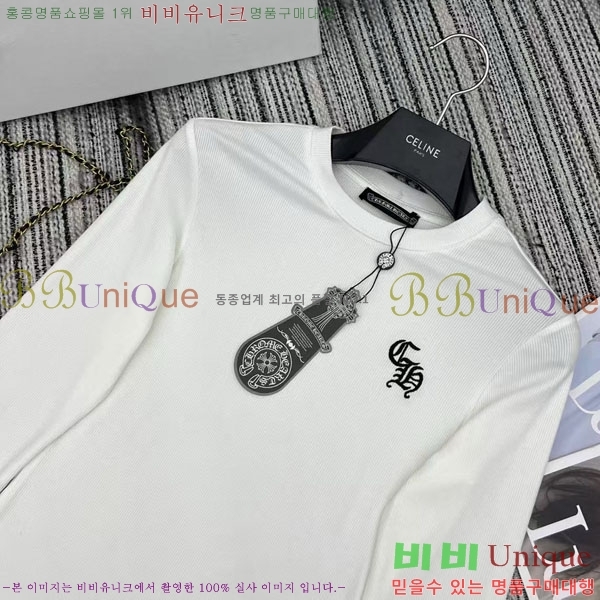  ũ Ƽ CH6309507-8