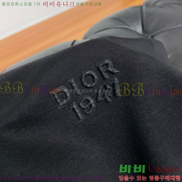    Ƽ D2587339