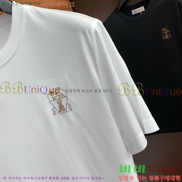  ڷ ġڸ  Ƽ BC255258-2