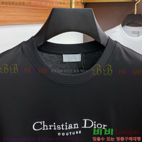    Ƽ D2587340