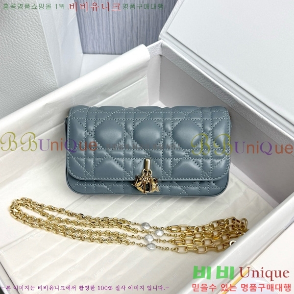 #��� ũ�ν��� ���� �� �޴��� �Ŀ�ġ �̴Ϲ� S0977-1015